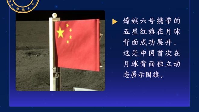 科尔谈库里轮休：就我们的情况而言 他今天出战没有意义